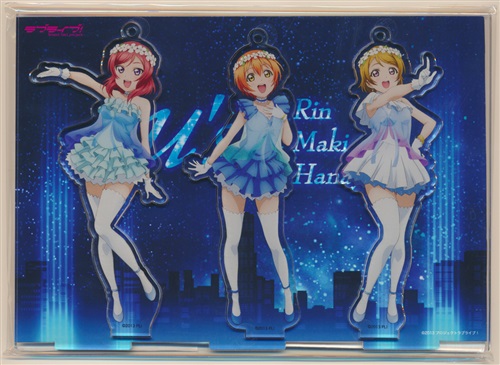 ラブライブ! アクリルスタンドセット 「凛・真姫・花陽」 西木野真姫&星空凛&小泉花陽