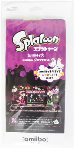 スプラトゥーン amiiboジオラマキット