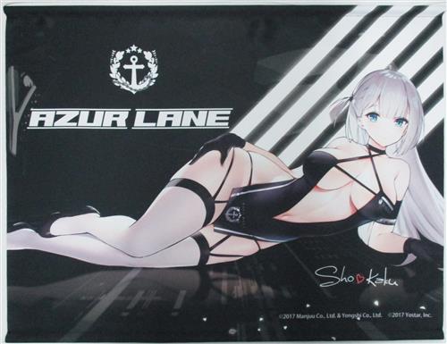 アズールレーン B2タペストリー レースクイーン 翔鶴