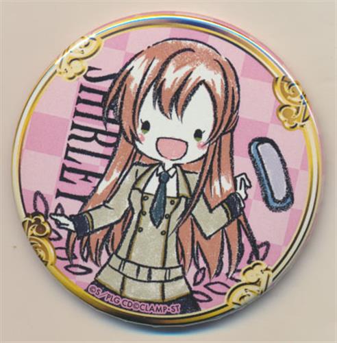 コードギアス 反逆のルルーシュ Iii 皇道 01 缶バッジ 制服 グラフアートデザイン シャーリー フェネット グッズ 缶バッジ ラバーストラップ キーホルダー類 缶バッジ アニメグッズ ゲーム 同人誌の中古販売 買取 らしんばんオンライン