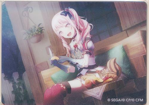 プロジェクトセカイ カラフルステージ! ノーブルアートコレクション vol.24 暁山瑞希 (ひとときの安息 特訓後)