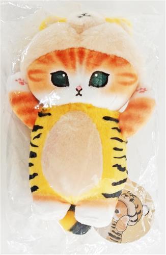 mofusand 着ぐるみにゃん ぬいぐるみSS トラ