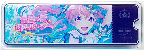 プロジェクトセカイ カラフルステージ! アクリルバナーバッジコレクション vol.9 B 桃井愛莉