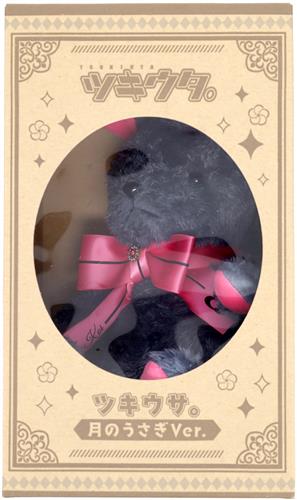 ツキウタ。　月のうさぎ　如月恋　ぬいぐるみ ツキウタ。 ツキウサ。ぬいぐるみ 月のうさぎVer. 如月恋 ﾂｷｳﾀﾂｷｳｻ