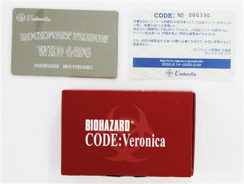バイオハザード -CODE:Veronica- ステンレス製ベロニカIDカード 【予約特典】