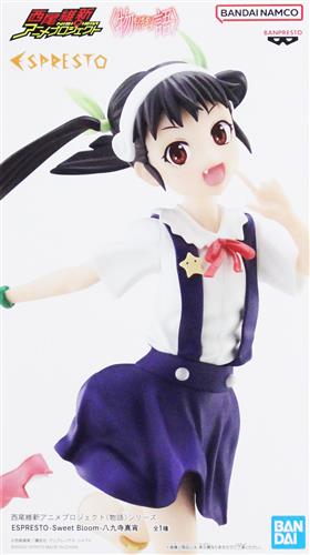西尾維新アニメプロジェクト <物語>シリーズ ESPRESTO-Sweet Bloom-八九寺真宵