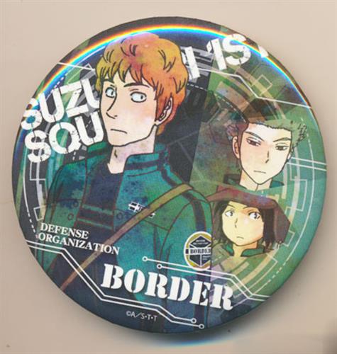 買取価格 円 ワールドトリガー 缶バッチ 缶バッジ 鈴鳴第一 来馬隊 来馬辰也 村上鋼 別役太一 グッズ 缶バッジ ラバーストラップ キーホルダー類 缶バッジ なっとく買取のらしんばんオンライン アニメグッズ 同人誌 中古ゲームのネット買取