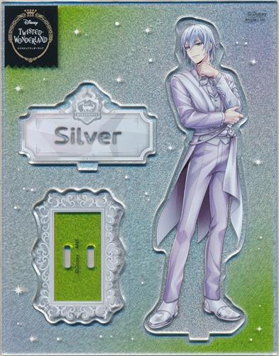 Disney TWISTED-WONDERLAND グリッターアクリルスタンド(プラチナジャケットver.) シルバー