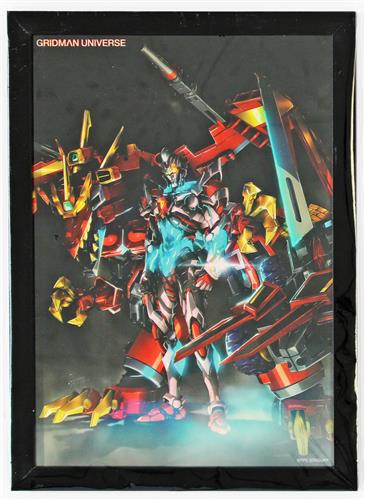 グリッドマン ユニバース メタルアート ブラック