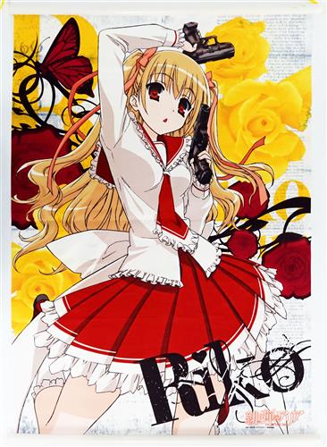 緋弾のアリア タペストリー 峰理子