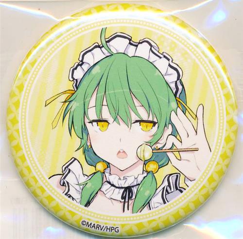 閃乱カグラ 爆乳ハイパー Webくじ 2パイ目 缶バッジ 日影 グッズ 缶バッジ ラバーストラップ キーホルダー類 缶バッジ アニメグッズ ゲーム 同人誌の中古販売 買取 らしんばんオンライン