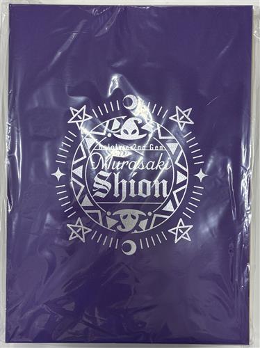 ホロライブ 紫咲シオン 卒業グッズ アルバム 紫咲シオン