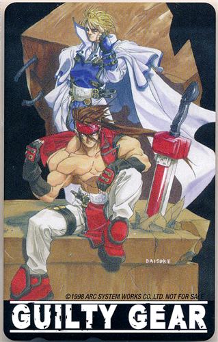 GUILTY GEAR 【テレホンカード】