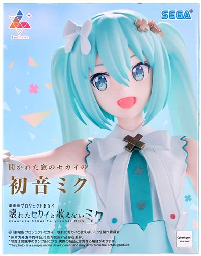 【未開封】劇場版プロジェクトセカイ壊れたセカイと歌えないミク Luminasta "開かれた窓のセカイの初音ミク"