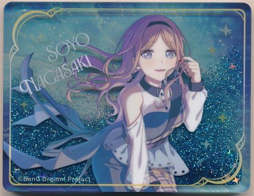 BanG Dream! It's MyGO!!!!! トレーディングリキッドホログラムブロック MyGO!!!!! Zero gravity ver. 長崎そよ