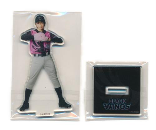 ACTORS☆LEAGUE in Baseball 2023 BLACK WINGS選手ランダムアクリルスタンド 丘山晴己