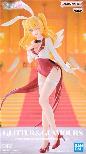 【未開封】2.5次元の誘惑 GLITTER&GLAMOURS リリエル Bunny Style ＜NHYセール特売商品＞