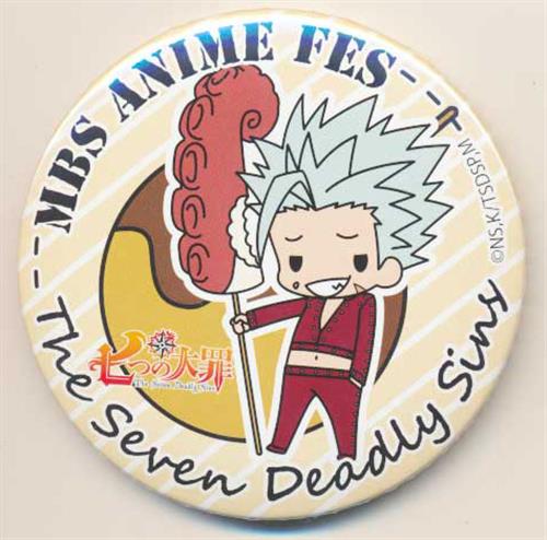七つの大罪 MBS ANIME FES 2017 トレーディング缶バッジ バン