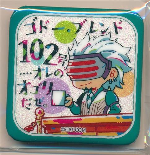 逆転裁判 シリーズ 缶バッジ ゴドー