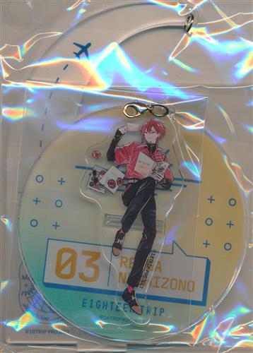 18TRIP HAMA Nice Trip ゆらゆらアクリルスタンド 西園練牙