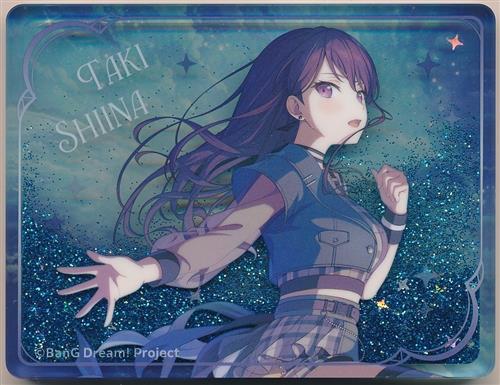 BanG Dream! It's MyGO!!!!! トレーディングリキッドホログラムブロック MyGO!!!!! Zero gravity ver. 椎名立希