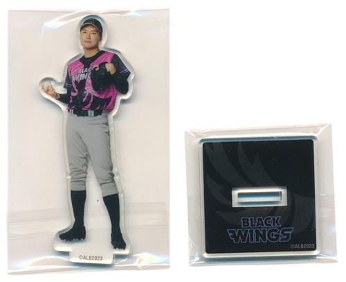 ACTORS☆LEAGUE in Baseball 2023 BLACK WINGS選手ランダムアクリルスタンド 八木将康
