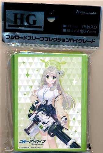 【未開封】ブシロードスリーブコレクション ハイグレード Vol.4430 ブルーアーカイブ 十六夜ノノミ