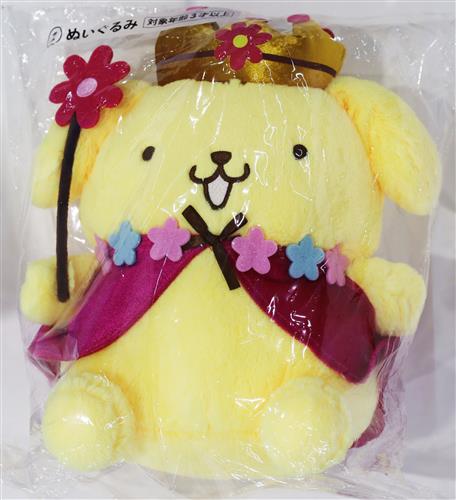 【未開封】サンリオ当りくじ 30thアニバーサリー ポムポムプリン当りくじ ぬいぐるみ ポムポムプリン