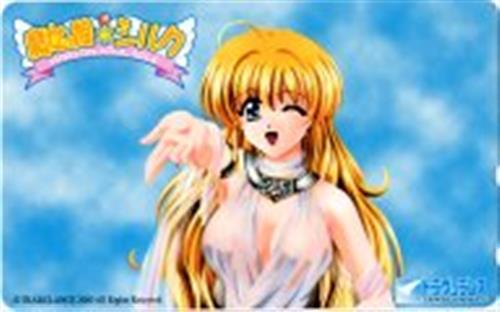 魔女っ娘☆シルク 【Views V10キャンペーン 抽プレ】 【テレホンカード】