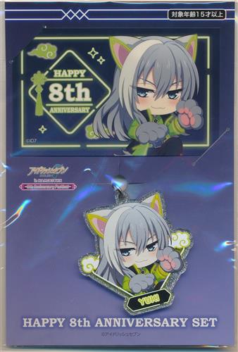 【未開封】アイドリッシュセブン 8周年アニバーサリーセット 千 【アイドリッシュセブン in NAMJATOWN ～8th Anniversary Festival～】