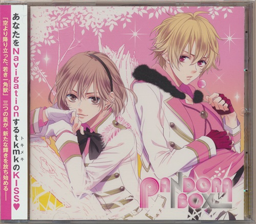 MARGINAL#4 PANDORA BOX ツバサ・テルマver. [UNICORN Jr.]