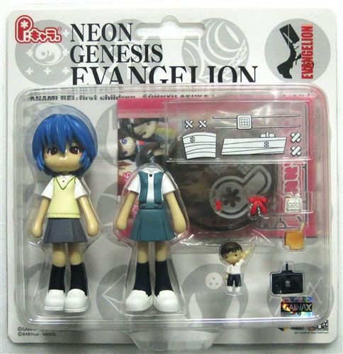 【未開封】P:キャラ. 新世紀エヴァンゲリオン 綾波レイ Ver.2 【フィギュア】[GSIクレオス]