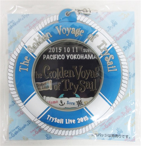 Trysail 缶バッジキーホルダー Lawson Presents Trysail Live 15 The Golden Voyage Of Trysail グッズ 缶バッジ ラバーストラップ キーホルダー類 芸能 アニメグッズ ゲーム 同人誌の中古販売 買取 らしんばんオンライン