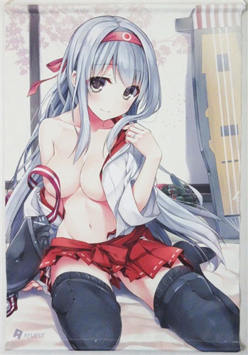 艦隊これくしょん 艦これ 翔鶴姉とシンコン カリ Wスエードタペストリー 翔鶴 イベント版 あゆや Ayuest カンタイコレクションカンコレショウカクネエトシンコンカッコカリダブルスエードタペストリーショウカクイベントバン 男性向同人 同人グッズ タペストリー 一般 アニメグッズ ゲーム 同人誌の中古販売 買取 艦隊これくしょん 艦これ 翔鶴姉とシンコン カリ Wスエードタペストリー 翔鶴 イベント版 あゆや Ayuest カンタイコレクションカンコレショウカクネエトシンコンカッコカリダブルスエードタペストリーショウカクイベントバン 男性向同人 同人グッズ タペストリー 一般 アニメグッズ ゲーム 同人誌の中古販売 買取