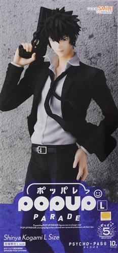 【未開封】POP UP PARADE PSYCHO-PASS 狡噛慎也 L size 【フィギュア】[グッドスマイルカンパニー]