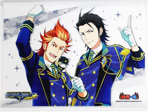 The Idolm Ster Sidem タペストリー 5周年 神速一魂 紅井朱雀 黒野玄武 アイドルマスターサイドエムタペストリーゴシュウネンシンソクイッコンアカイスザククロノゲンブ グッズ 抱き枕カバー タペストリー シーツ タペストリー 女性向 アニメグッズ ゲーム 同人誌の中古販売 買取 らしんばんオンライン The Idolm Ster Sidem タペストリー 5周年 神速一魂 紅井朱雀 黒野玄武 アイドルマスターサイドエムタペストリーゴシュウネンシンソクイッコンアカイスザククロノゲンブ グッズ 抱き枕カバー タペストリー シーツ タペストリー 女性向 アニメグッズ ゲーム 同人誌の中古販売 買取 らしんばんオンライン
