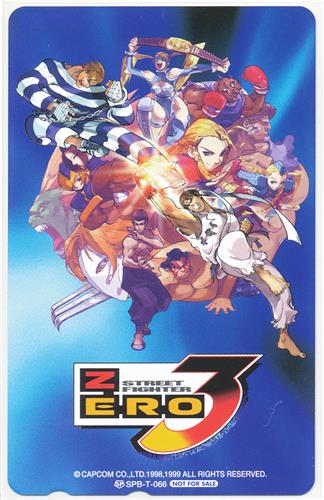 ストリートファイター Zero 3 テレホンカード 金券類 金券類 テレホンカード アニメ グッズ ゲーム 同人誌の中古販売 買取 らしんばんオンライン
