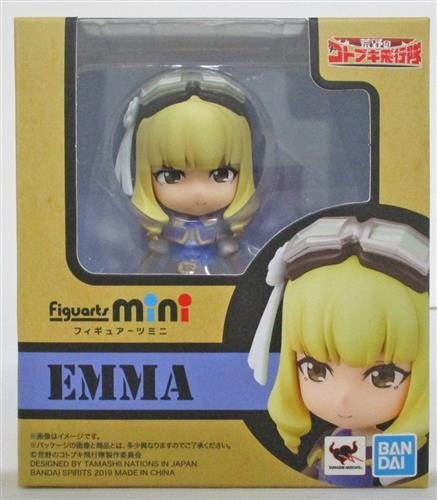 Figuarts mini 荒野のコトブキ飛行隊 エンマ 【フィギュア】[BANDAI SPIRITS]