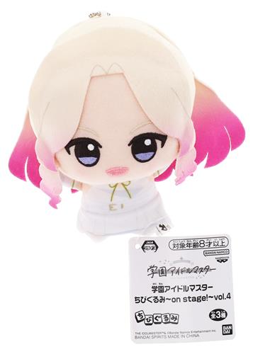 学園アイドルマスター ちびぐるみ～on stage!～ vol.4 十王星南