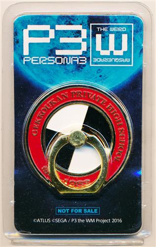 未使用　スマホリング　舞台　ペルソナ3 未使用 スマホリング 舞台 ペルソナ3 Amazon.co.jp: 舞台