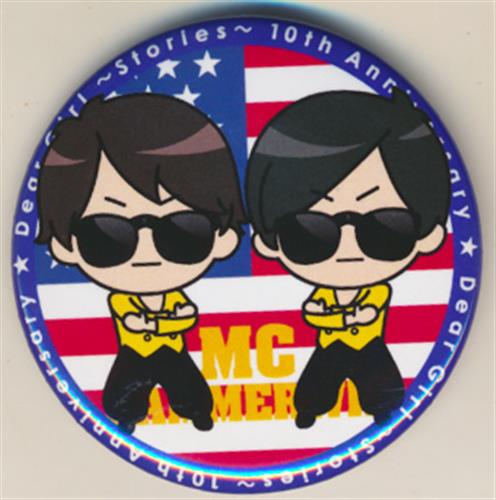 神谷浩史 小野大輔のdear Girl Stories Dgsキャラクタートレーディング缶バッジ 神谷浩史 小野大輔 Mcハマウィン Dgs博覧会re Duct グッズ 缶バッジ ラバーストラップ キーホルダー類 芸能 アニメグッズ ゲーム 同人誌の中古販売 買取 らしんばんオンライン