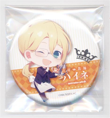 買取価格 7円 王室教師ハイネ アニメイトカフェ トレーディング缶バッジ リヒト フォン グランツライヒ グッズ 缶バッジ ラバーストラップ キーホルダー類 缶バッジ なっとく買取のらしんばんオンライン アニメグッズ 同人誌 中古ゲームのネット買取
