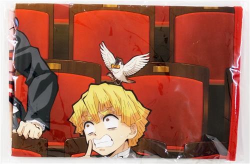 鬼滅の刃 オーケストラコンサート 鬼滅の奏 肌掛け Aniplex Cd購入特典 ｷﾒﾂﾉﾔｲﾊﾞｵｰｹｽﾄﾗｺﾝｻｰﾄｷﾒﾂﾉｶﾅﾃﾞﾊﾀﾞｶｹｱﾆﾌﾟﾚｯｸｽﾌﾟﾗｽｼｰﾃﾞｨｰｺｳﾆｭｳﾄｸﾃﾝ グッズ その他 その他 アニメグッズ ゲーム 同人誌の中古販売 買取 らしんばんオンライン