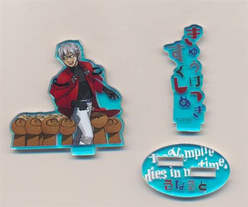 吸血鬼すぐ死ぬ 吸血鬼すぐ死ぬ展 連載10周年記念パーティ!! ～See you in "YOKOHAMA"・"TOKYO"～ ミニオーロラアクリルスタンド ロナルド B