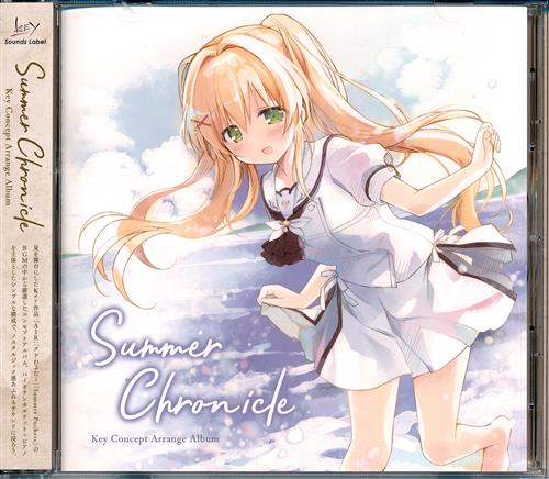 Key Concept Arrange Album "Summer Chronicle"
