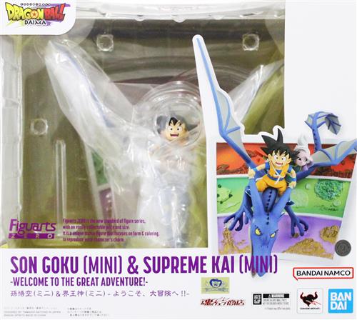 【未開封】フィギュアーツZERO ドラゴンボールDAIMA 孫悟空(ミニ)&界王神(ミニ)-ようこそ、大冒険へ!!- 【魂ウェブ商店限定】 【フィギュア】[BANDAI SPIRITS]