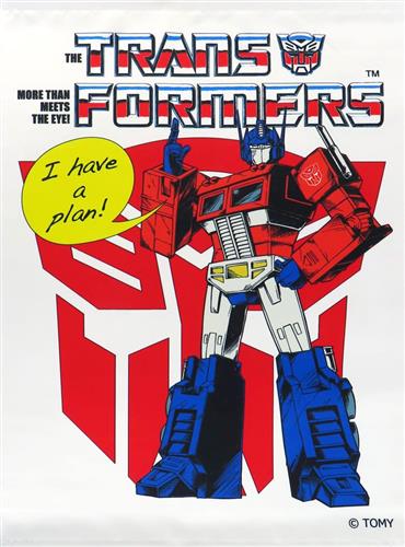 くじコレ トランスフォーマー 40th A賞 B2タペストリー コンボイ