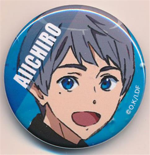 Free Dive To The Future 放送記念缶バッジ 似鳥愛一郎 流通限定 グッズ 缶バッジ ラバーストラップ キーホルダー類 缶バッジ アニメグッズ ゲーム 同人誌の中古販売 買取 らしんばんオンライン