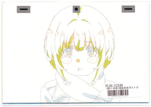 青春ブタ野郎はおでかけシスターの夢を見ない 複製原画ポストカード5枚セット 【ANIPLEX+ BD/DVD購入特典】