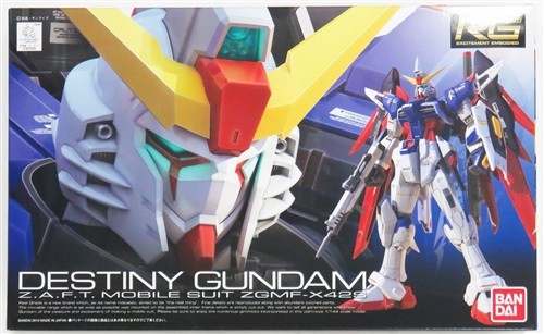 RG 機動戦士ガンダムSEED DESTINY ZGMF-X42S デスティニーガンダム [バンダイ]